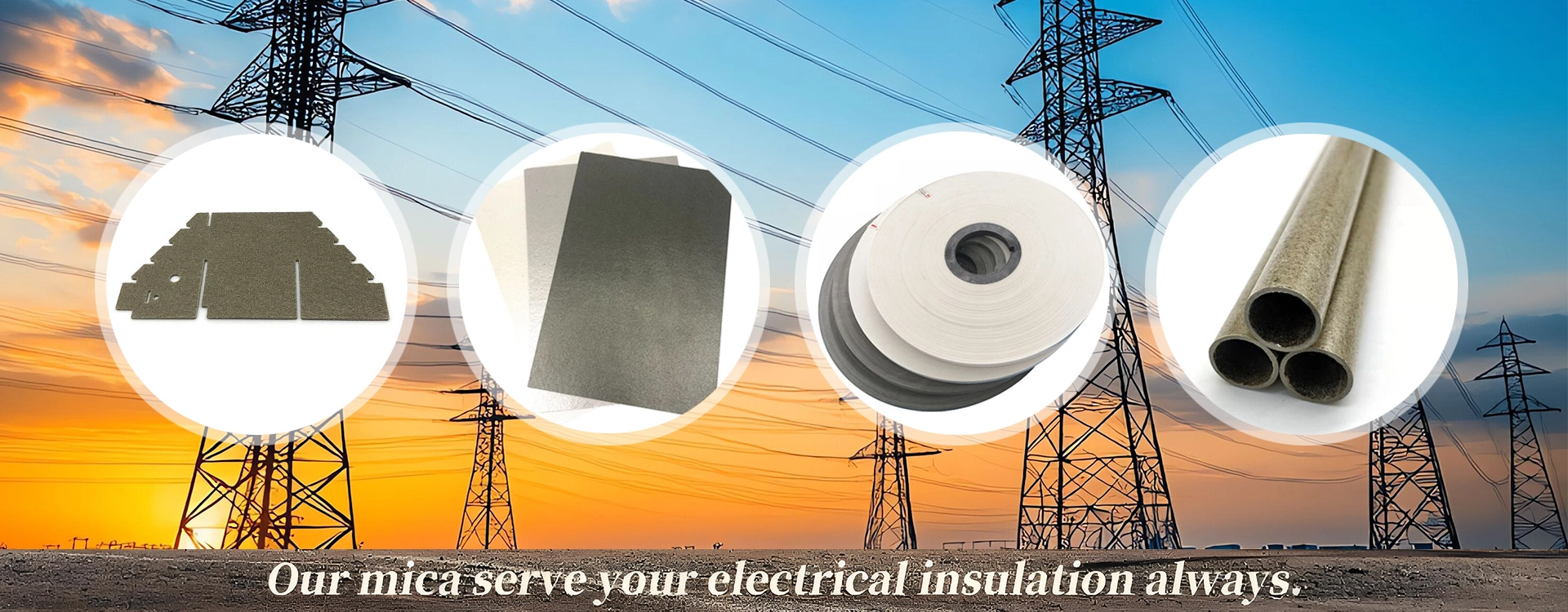 شريط ميكا صيني